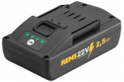 Akumulator REMS Li-Ion 22V 2,5 Ah