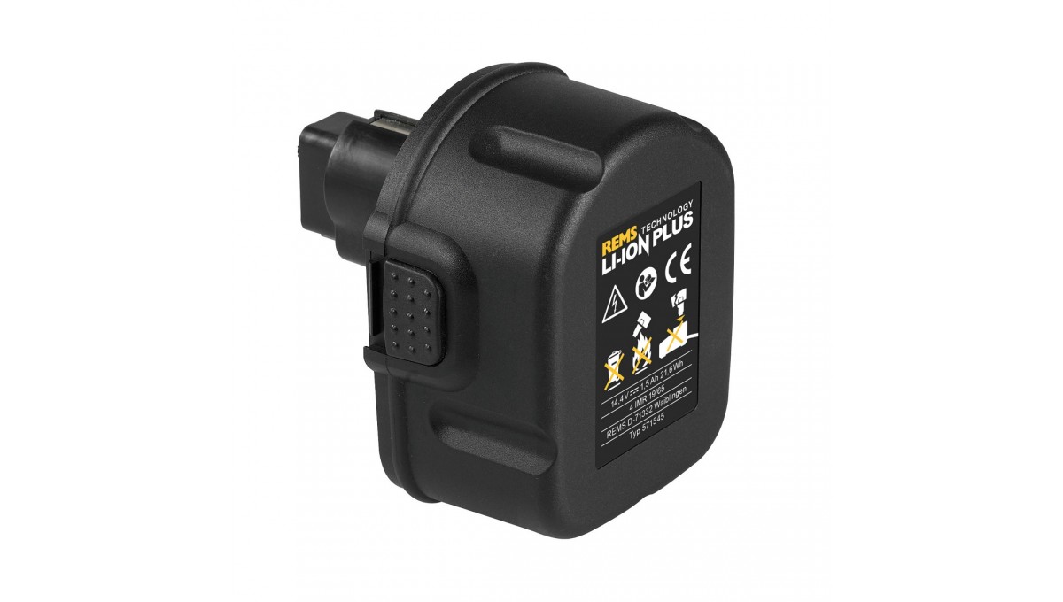 Akumulator REMS Li-Ion 14,4V 2,5 Ah