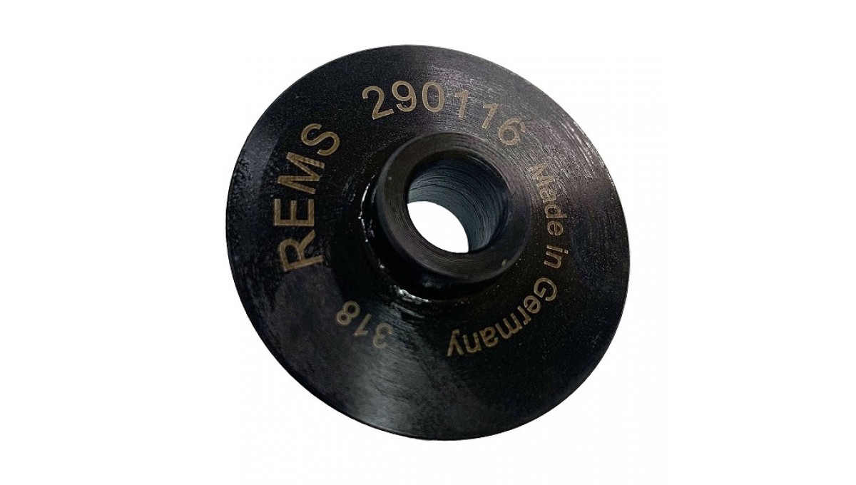 Kółko tnące REMS RAS P 50-315, s11