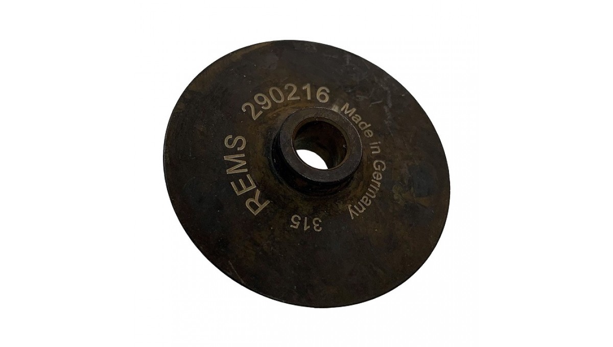 Kółko tnące REMS RAS P 50-315, s16
