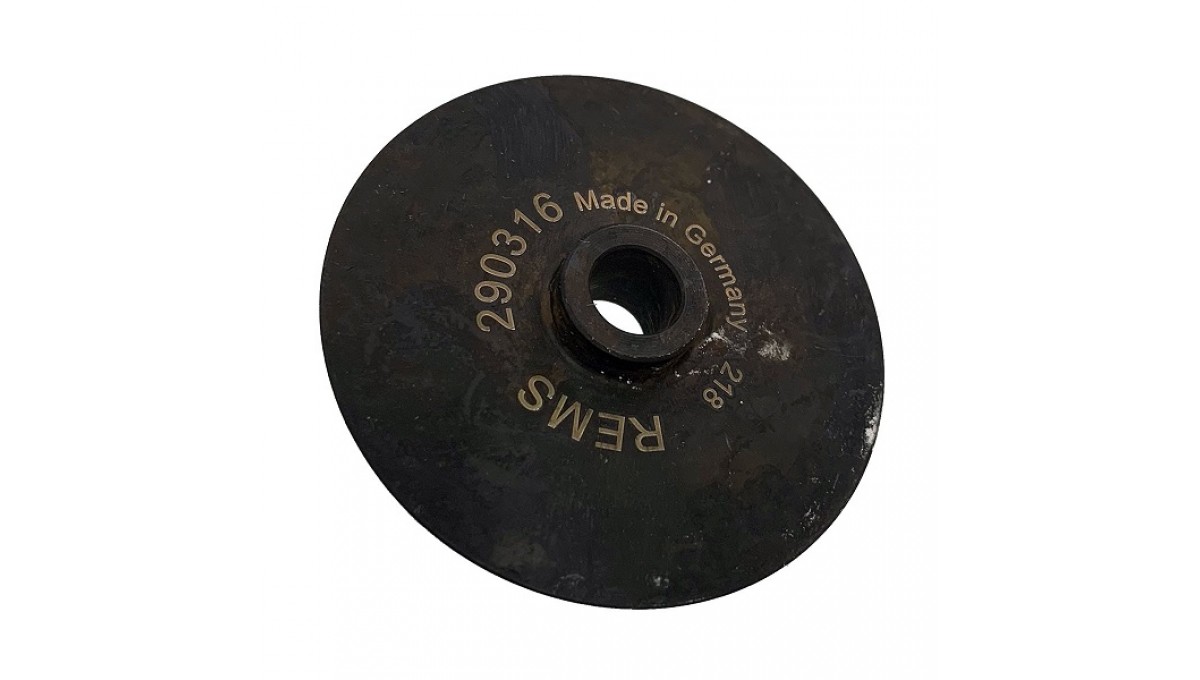 Kółko tnące REMS RAS P 50-315, s19