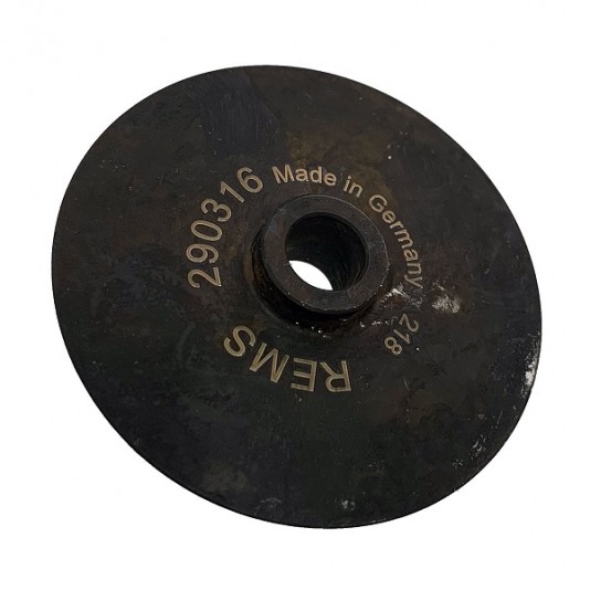 Kółko tnące REMS RAS P 50-315, s19