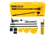 Giętarka do rur REMS Sinus